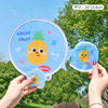 Cute folding reflector, cartoon air fan for elementary school students, small round fan, wholesale