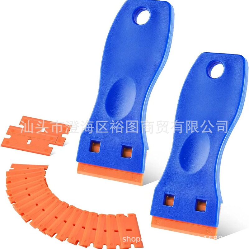 Cleaning Shovel, Multi-Functional Double-Headed Small Shovel, Scraper for Removing Stains, Extended Shovel, Glue Remover, Car Film Application Tool