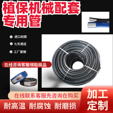 ɽ�|�H���S��ֱ��ֲ���C����13mmHET�޾��߉����ϻ�ݔҺ�ܴ�ș��