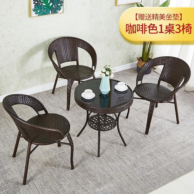 简易阳台小茶桌家用小户型喝茶桌客厅藤编小茶几桌椅组合玻璃圆形|undefined