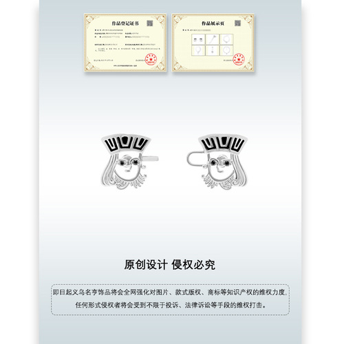 Poker pants waist tightening jeans waist tightening gadget new fixed cap pants waist large waist adjustment waist small waist button 