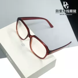 防冲击眼镜;综合防护眼镜;护目镜