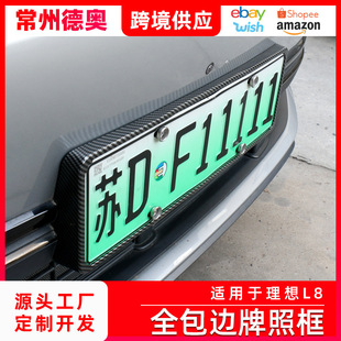 �m���24������L8܇�Ƽ�����Դ��܇ȫ��ԭ�����տ���b�������