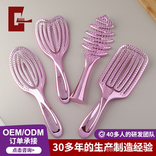 ���ӹ�OEM�����僴����U�������Ź������Ů����혰l���l�^��