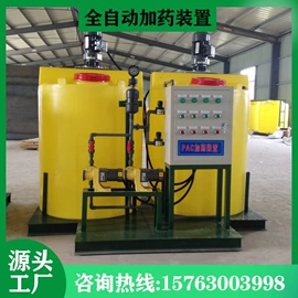 水杀菌消毒;污水处理设备;污水处理设备