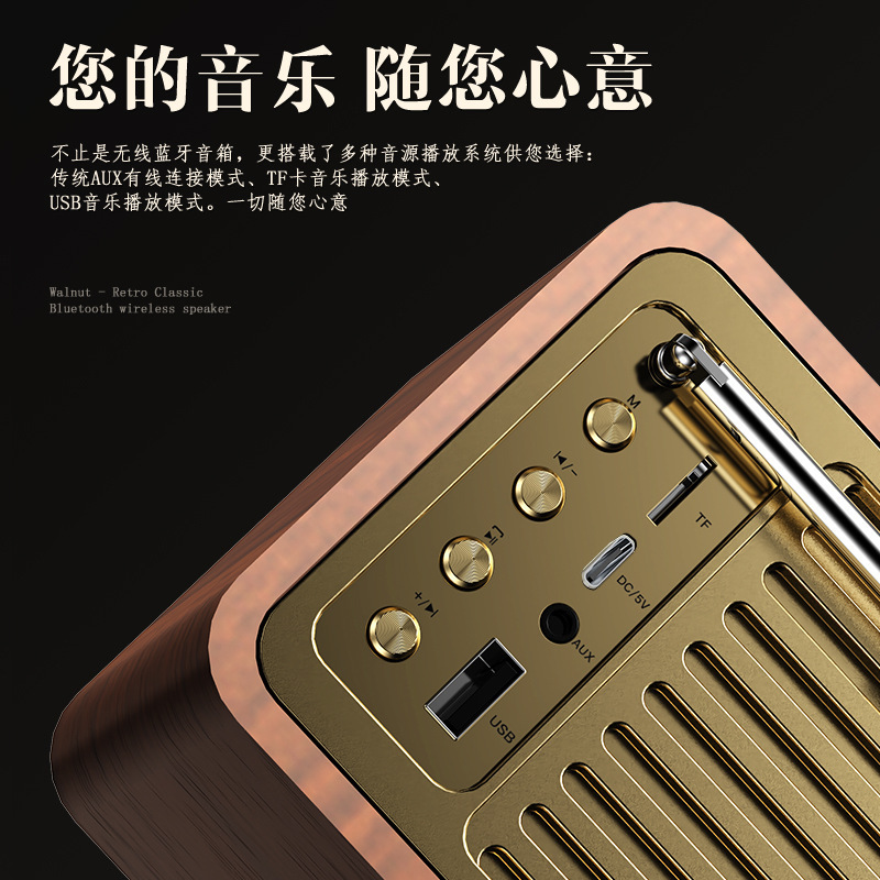 工場jy82レトロbluetoothスピーカーデスクトップダブルラッパfmレトロラジオ無線オーディオカード木製スピーカー|undefined