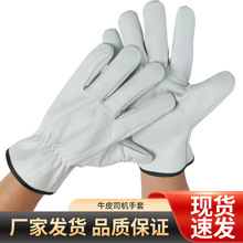 ţƤ˾�C������ĥ�ڄӱ��o����늚⺸������o�ڱ����׏S���Ø�