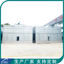 �]ʽ��s�C ���l������ 200t����ˮ�� ���Wԭ��ѭ�h��s�b�ÏS��