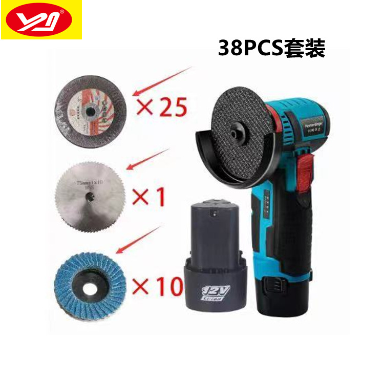 双网树脂超薄切割片 75*1.2*10砂轮切割片3寸切割片2寸角磨片供应