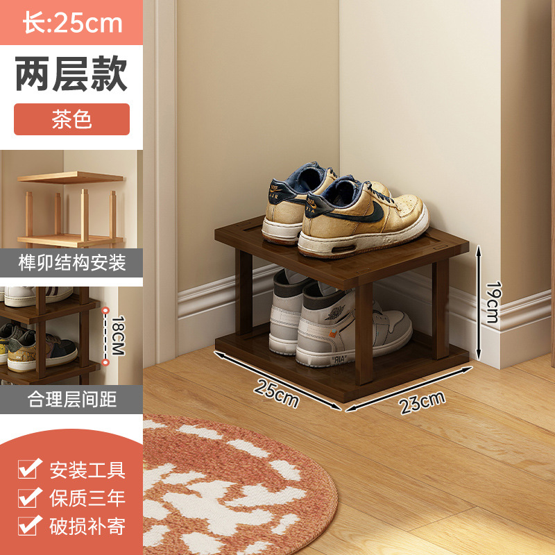 Zapatero puerta de hogar de varios pisos pequeño armario de zapatos simple estrecho dormitorio hueco puerta de entrada pequeño apartamento artefacto de almacenamiento de zapatos
