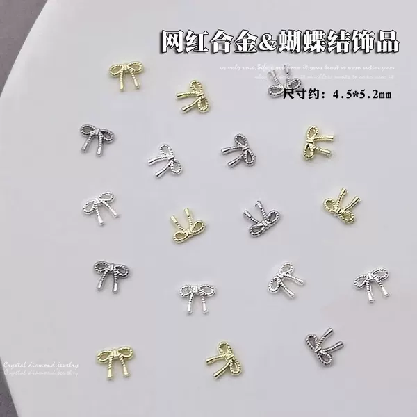 Explosive bow nail jewelry three-dimensional metal small bow nail accessories alloy nail stickers wholesale