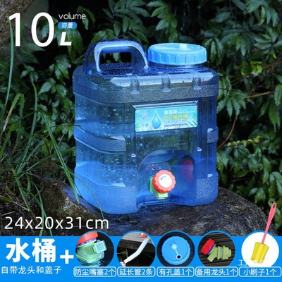 Kempinq və səyahət | Water Tank, Drinking Water Bag