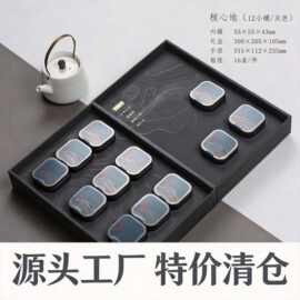 特价清仓茶叶礼盒包装盒空盒绿茶空礼盒批发毛峰装龙井茶叶盒国风