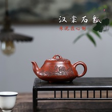 �h��ʯư ���d��ɰ�� ���������ֹ����� �����������l���l