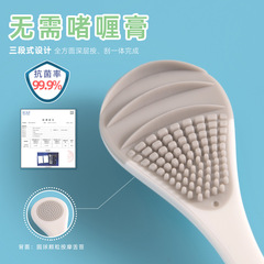 子牛の冒険記舌苔クリーナー独立箱に掛けられた抗菌ソフトスクレーパー工場の卸売りを送ります。