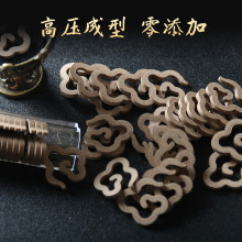 42ƬС��녟oճ�P��־�Ѭ����Ȼ����̴���Z���~������㻨�����