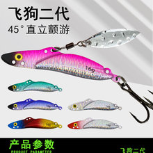 ·D2wFhͶU~vibƬ·DlDƬO