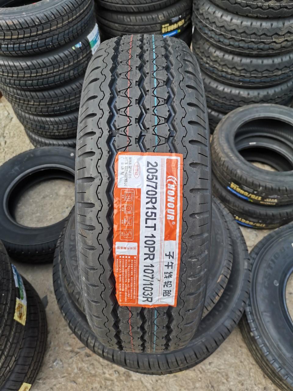 奥诺轮胎205/70R15LT 10PR 十层加厚重 适配福田/金杯海狮 商务车