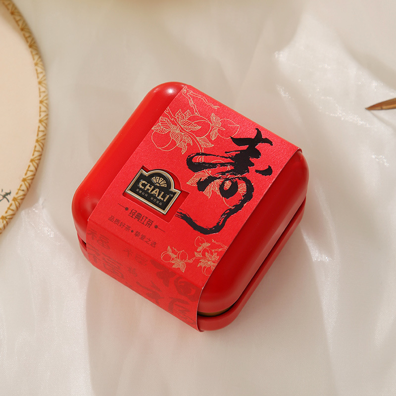 チャリ茶 鉄箱 ハッピーティー お土産 中秋節 結婚祝い ギフト 単品 ウェディング キャンディー 小缶 ティーバッグ|undefined