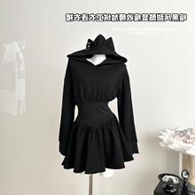 万圣暗黑风甜酷显瘦收腰卫衣裙秋冬加绒长袖连衣裙