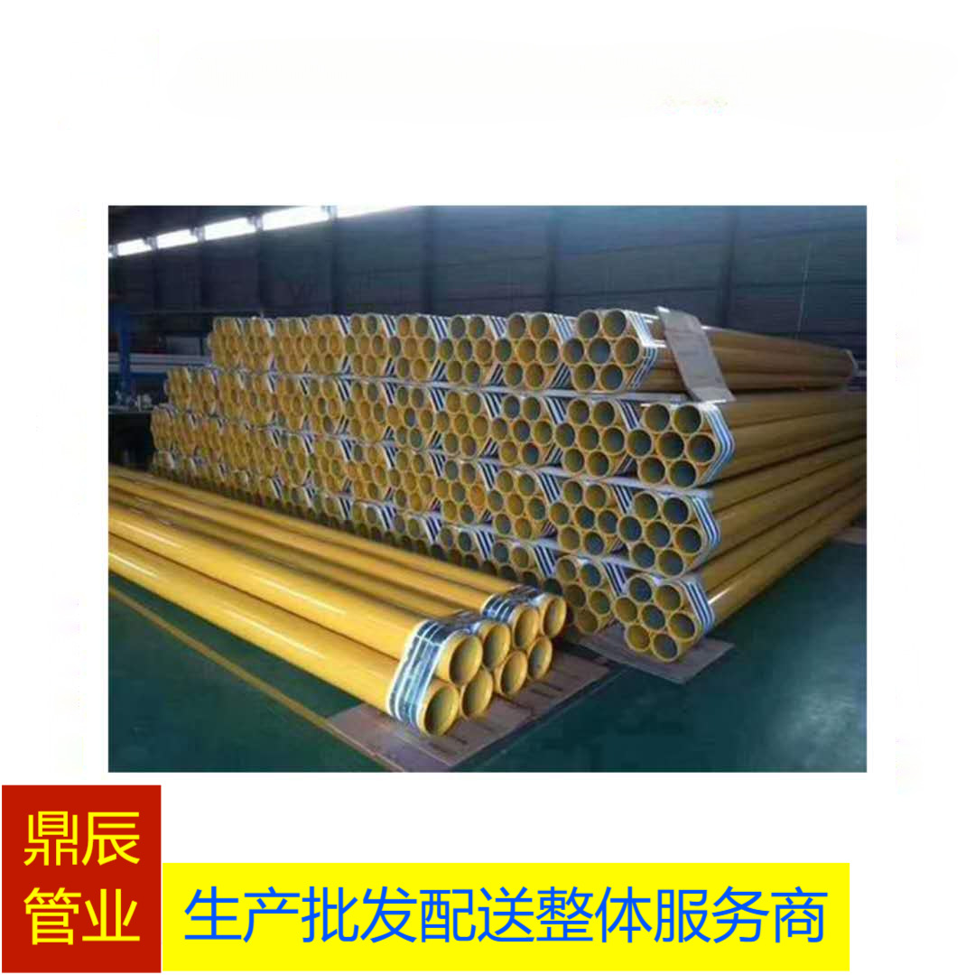 湖南永州 螺旋管 涂塑钢管 自来水 污水处理 钢管 厂家直营优惠