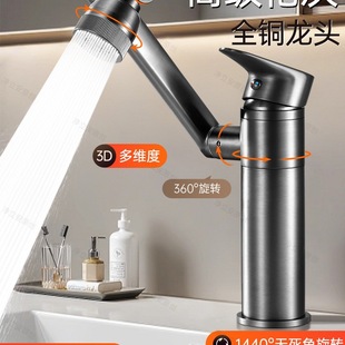 ϴĘ��ˮ���^�����ÙCе��ϴ����ϴ��̨�l���g����̨�����ȫ�~