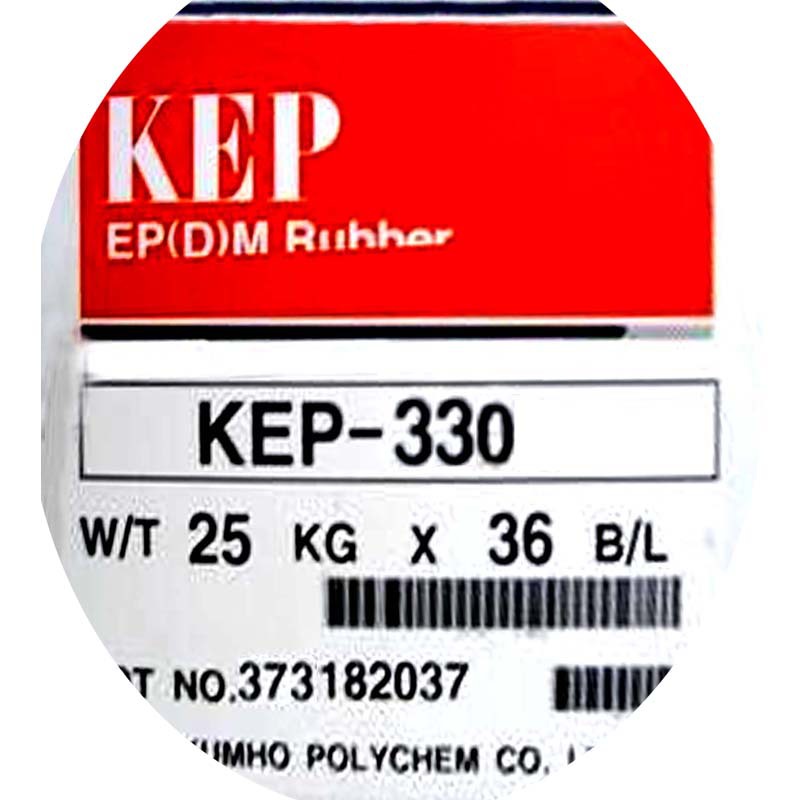 供应锦湖KUMHO三元乙丙橡KEP350原装锦湖 三元乙丙合成橡胶