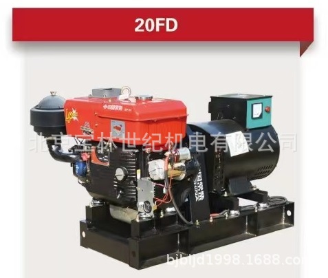 15KW���񵥸�ˮ��ֱ�����ͷ����15GF�������ƿ