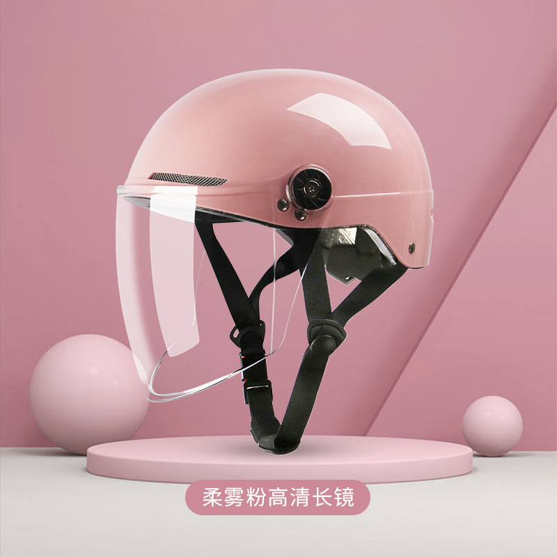 핑크 HD 긴 거울