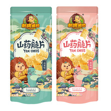 ���o����ɽș��Ƭ�t��ɳ����Ҏ��ϵ�����x��������e��ʳ��q��