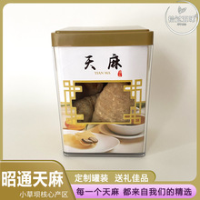 �YƷ�Y���b��Ϸ�Ұ����ͨ����Y���b��˾��I�ͶY�ߙn�YƷ���l