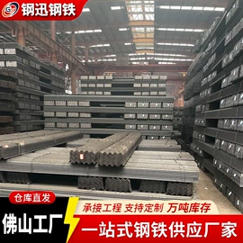 方管;钢模板;角钢