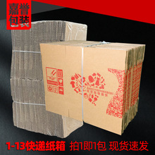 ]1-12̖lɽ|SҰҼfӰl؛b