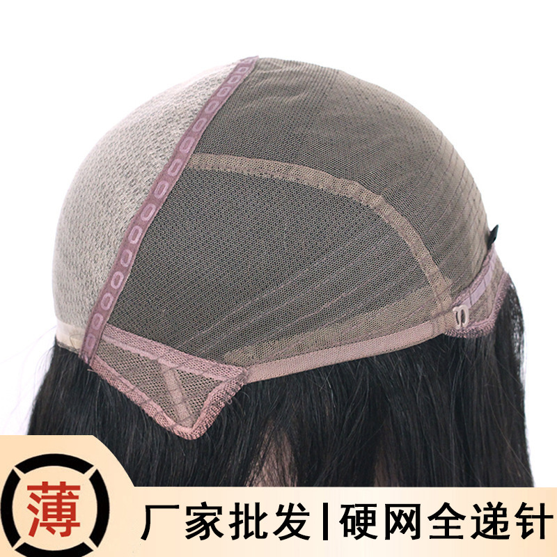 High-end real person hair full head cover self-sewn blank can be permed and dyed short hair wig head cover breathable simulation no trace