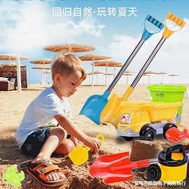 儿童沙滩玩具套装宝宝海边戏水挖沙土玩沙子沙漏桶车铲子工具组合
