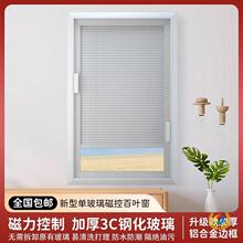 �ſذ��~���X�Ͻ����Æβ����пհ��~�N�������l���g�����������