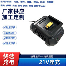 늄ӹp荹߆p۳늂}21v늳س