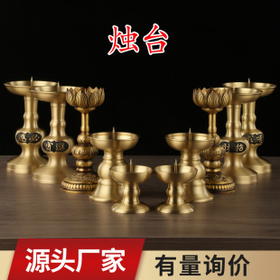 �S�~�T̨һ������T̨����ؑ��T̨���P����T̨�Ҿӹ��������Ʒ