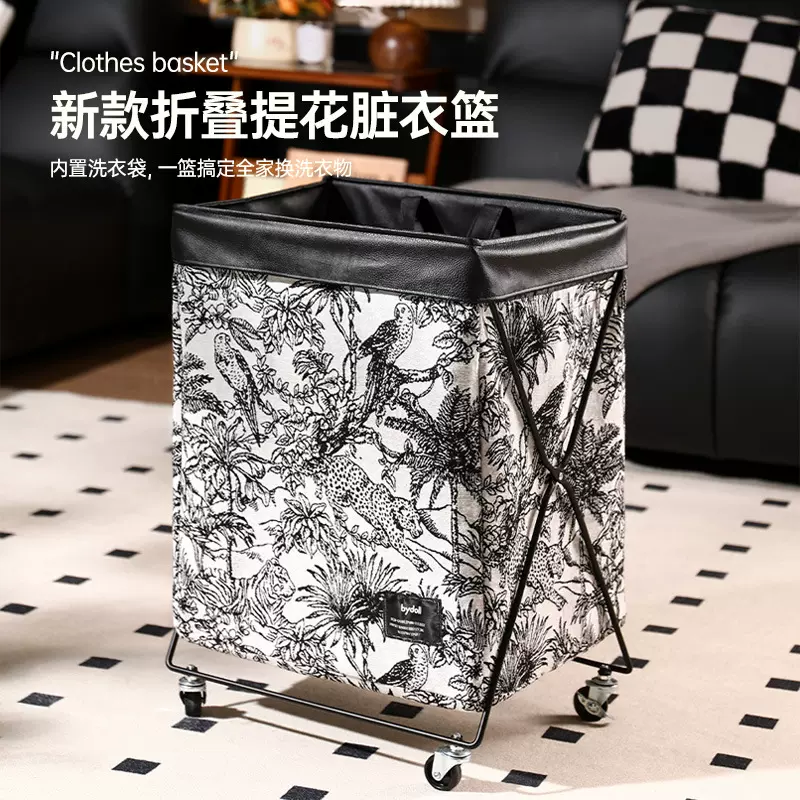 法式中古脏衣篓收纳篮带轮浴室大容量洗衣篮批发可折叠夹缝脏衣篮