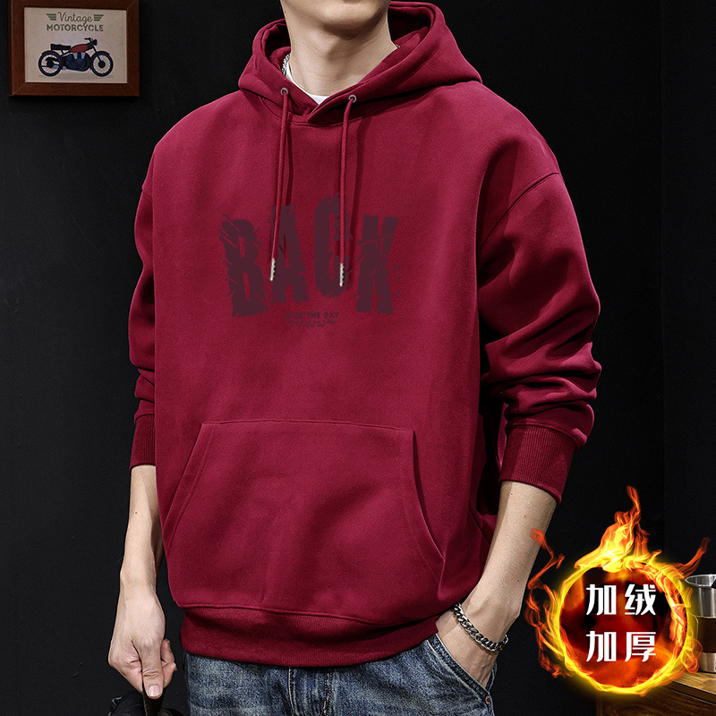 Peso pesado chaqueta encapuchada hombre encapuchado otoño y invierno letra impresa chaqueta casual chaqueta de moda adolescente hombre grueso