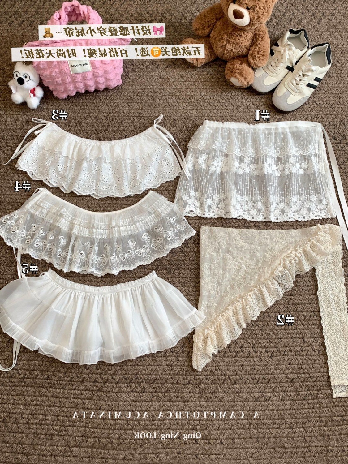 Ballet Style White Lace Skirt Women's Spring Stacked Waist Seal Fart Curtain Mesh Overskirt Small A- Line Skirt