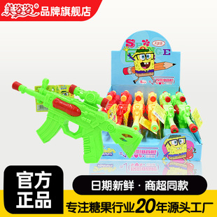 10��ͶӰ�������������������ߘ��ǹ���ͯ��ʳ���b���泬�����l