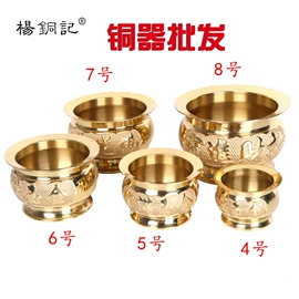 金属工艺品;铜雕工艺品;书签