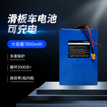 ����늄�����܇�늳�7800mAh�������̓���늄ӻ���܇늳����l