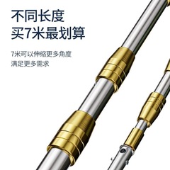 桃、びわ、マンゴー、アプリコット、メロンを高所で摘むための伸縮ポール、メロンを摘むための器具