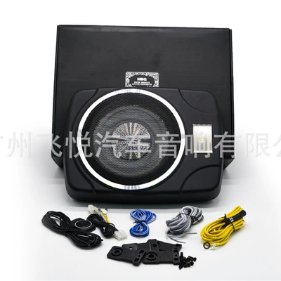 ultra-thin subwoofer 12v – Car speaker/subwoofer