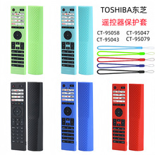 �����¿֥CT-95043 95047 95058 95079ң�����轺�������ο���