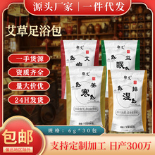 �������_����ԡ�������Ͻ��۰���ԡș��һ�����l���~򌺮���_