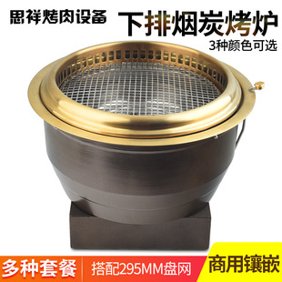 �����L̿���t��ʽ⁽���t�A��̿������t���ş�̼���t�nʽ����