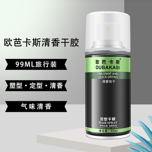 Wſ˹СƿzF^lɰlzˮʿb